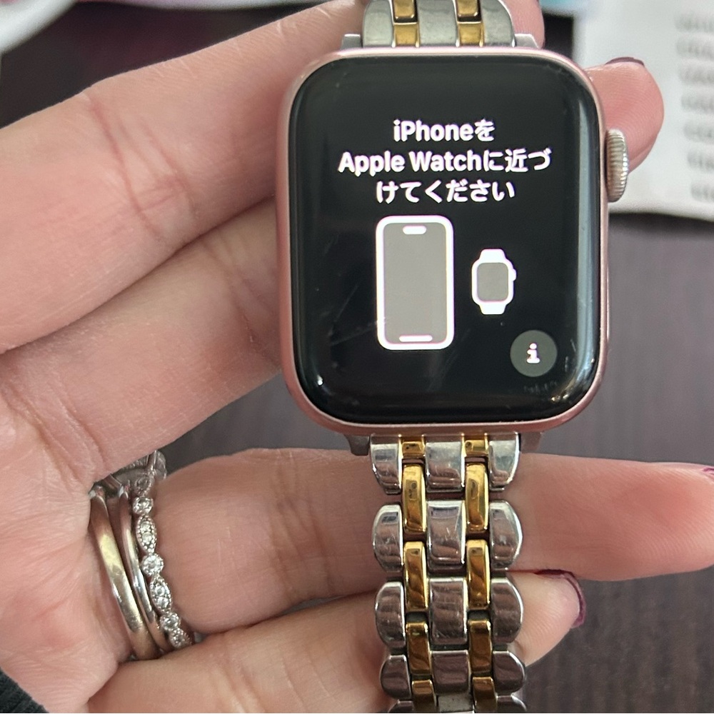 Apple Watch Series 5 with Kate spade band